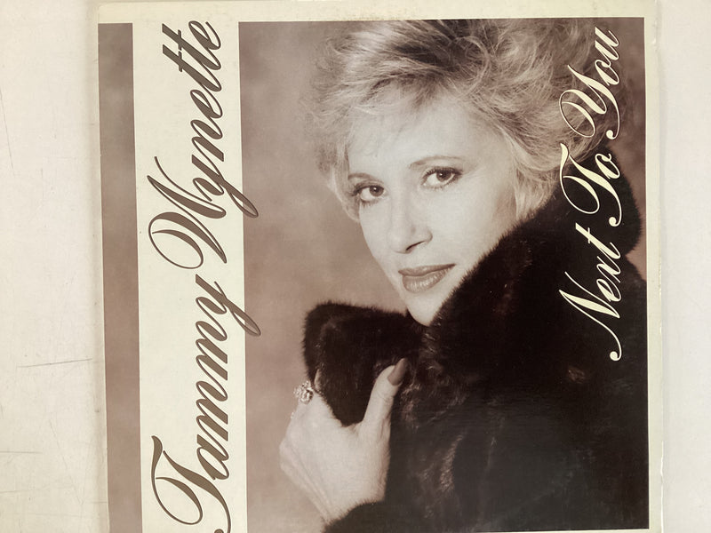 WYNETTE, TAMMY = NEXT TO YOU (CDA 1989) (USED)