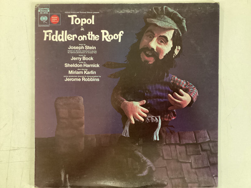 TOPOL = FIDDLER ON THE ROOF (USA 1967) (USED)