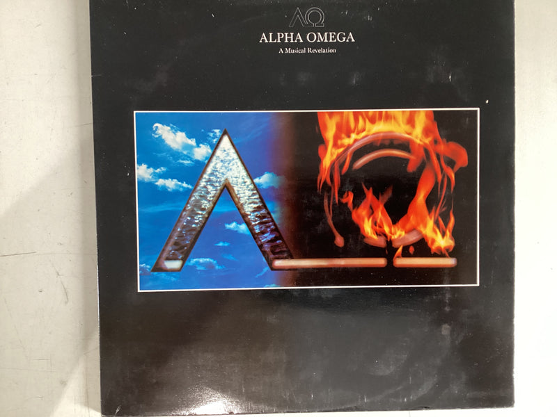 STEVENS, CAT = ALPHA OMEGA (UK 1979) (USED)