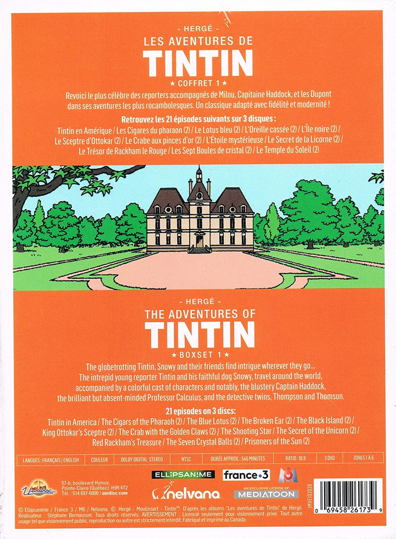 AVENTURES DE TINTIN: COFFRET 1 (DVD)