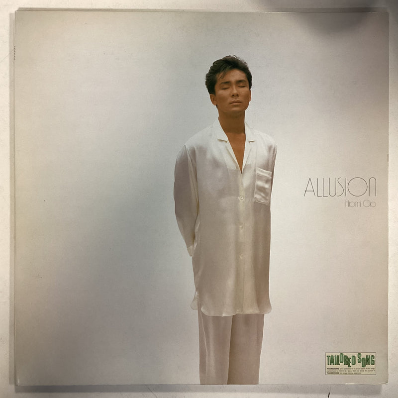 HIROMI GO = ALLUSION (HONG KONG 1984) (USED)