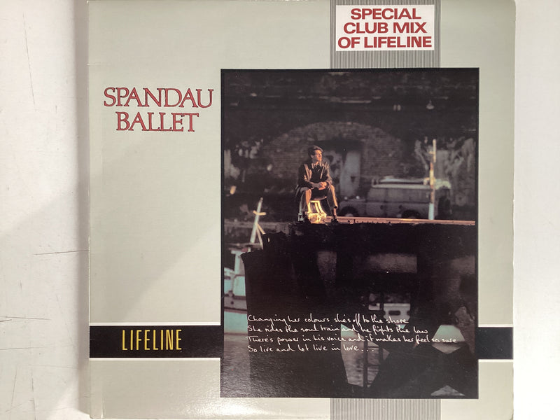 SPANDAU BALLET = LIFELINE (CDA 1983) (USED)