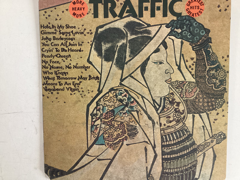 TRAFFIC = MORE HEAVY TRAFFIC (USA 1975) (USED)