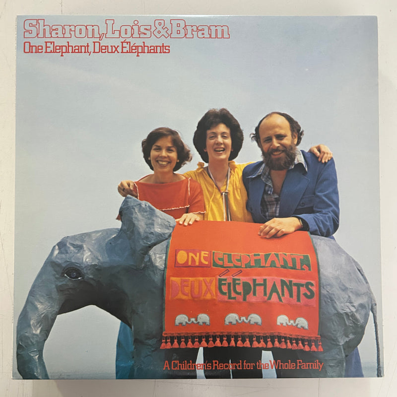 SHARON, LOIS & BRAM = ONE ELEPHANT, DEUX ELEPHANT (CDN 1978) (USED)