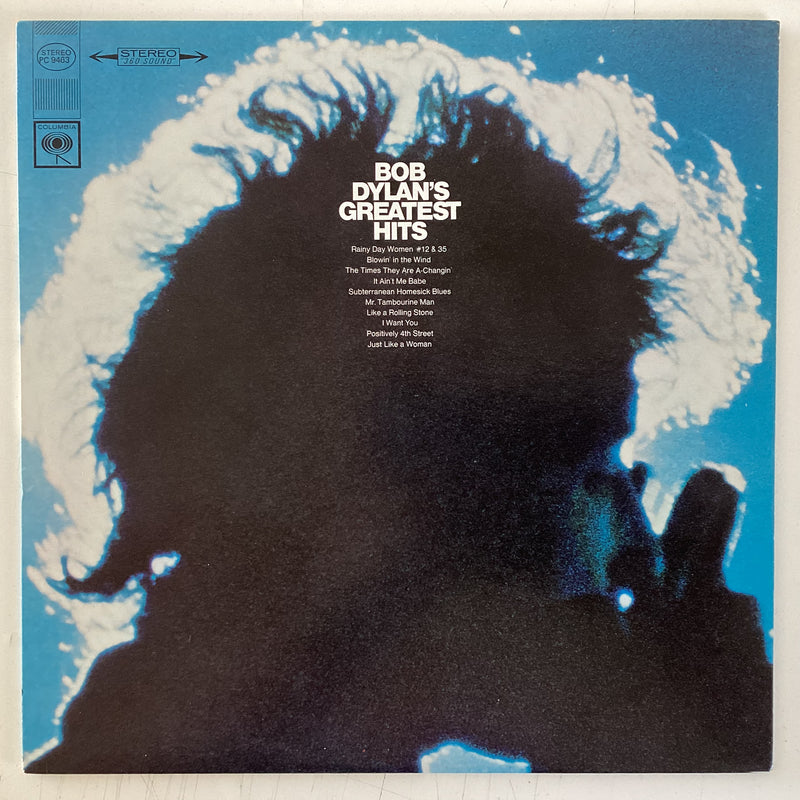 DYLAN, BOB = GREATEST HITS (CDN 70s) (USED)