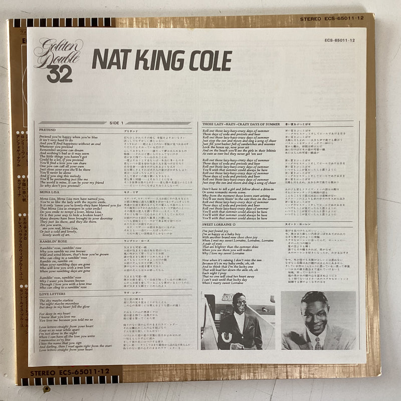 COLE, NAT KING = GOLDEN DOUBLE 32 (JAPAN 1976) (USED)