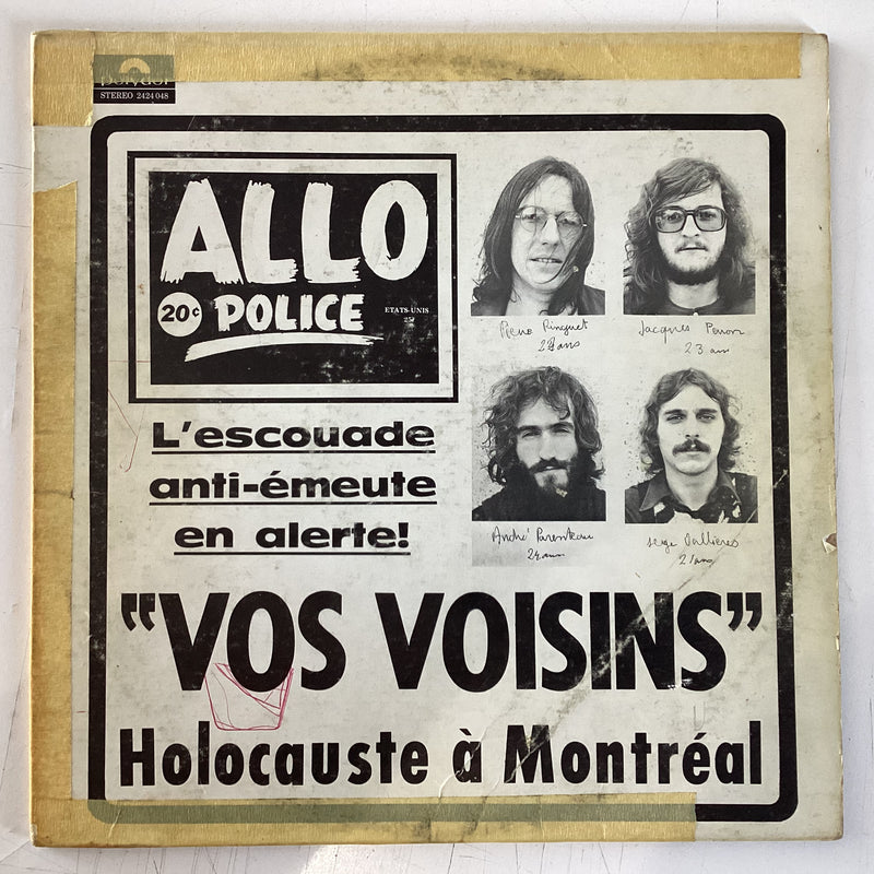 VOS VOISINS = VOS VOISINS (CDN 1971) (USED)