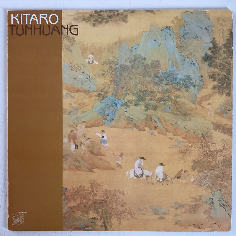 KITARO = TUNHUANG (GERMANY 1981) (USED)