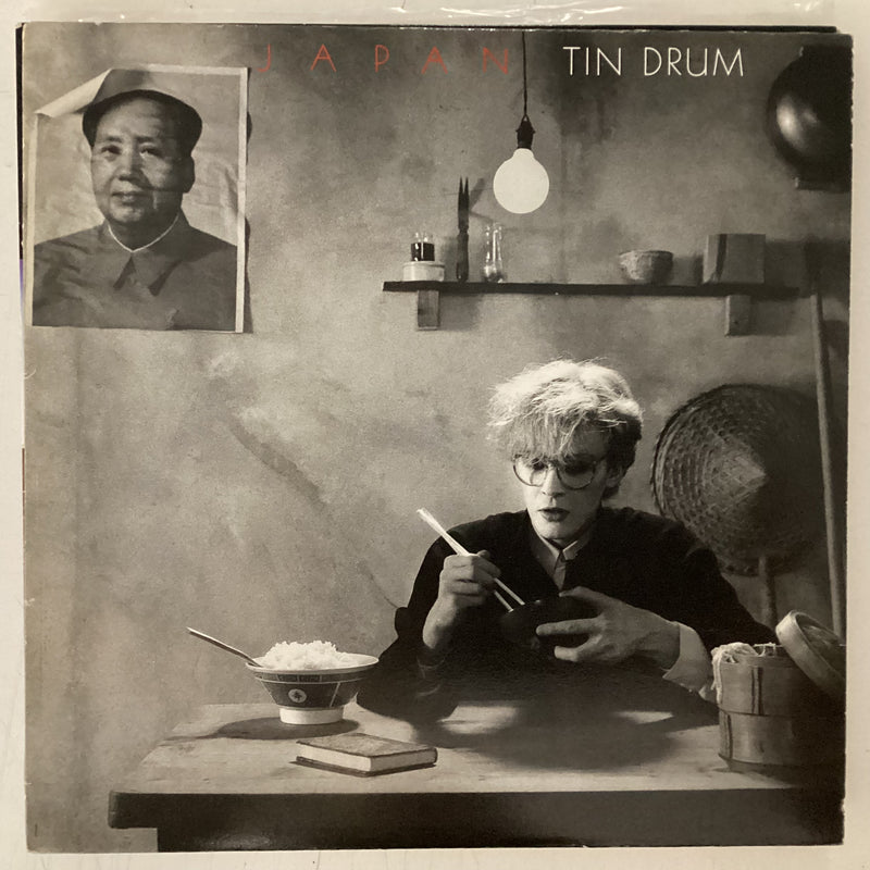 JAPAN = TIN DRUM (CDN 1981) (USED)