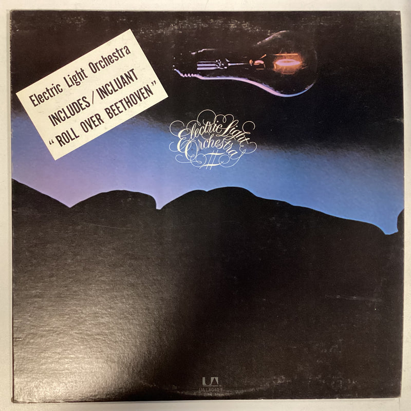 ELECTRIC LIGHT ORCHESTRA = II (CDN 1973) (USED)